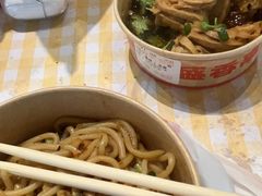 -武汉光谷K11