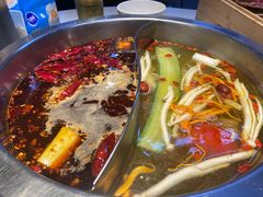 -芈重山老火锅(广州首店)