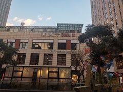 -滇铺子(欣都龙城店)