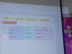-爱贝佳母婴护理服务中心·月嫂育儿嫂(鲁迅路店)