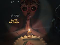 -Dark Horse·黑马蛋糕·低脂·低糖淡奶(金匙望湖大厦店)