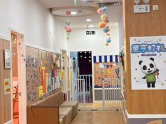 -红黄蓝成长中心•婴幼儿早教•托育(南山京基百纳广场店)