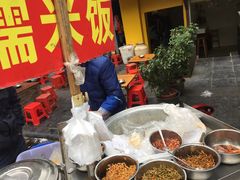 -东西巷