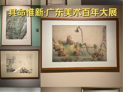 -中华艺术宫(上海美术馆)