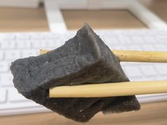 -椰小调.儋州米烂(名门店)
