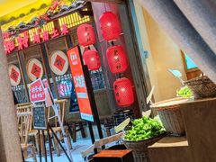 -老湘村·湖南土菜(天河维多利店)