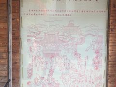 -王阿姨文昌油赞子(府桥街店)