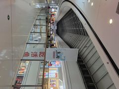 -济南高新万达广场