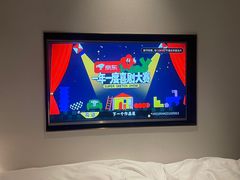 -苏州观前平江CitiGO欢阁酒店