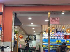 -醉壹号海鲜大排档(厦门美食地标店)