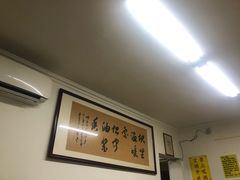 -赵家牛肉砂锅(台西三路店)