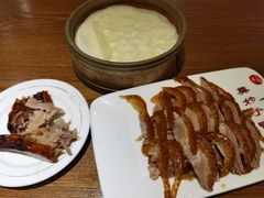 荷叶饼-全聚德(江宁店)