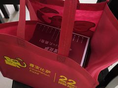 -尊宝比萨(中山八店)