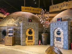 -济州岛汤泉(广宜店)