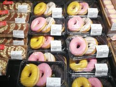 -Olé精品超市(前海壹方城店)