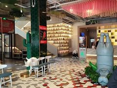 -红樱桃·欢乐餐厅(太原里店)