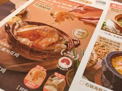 -新发现(苏州中心商场店)