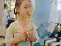 -天虹购物中心(石路店)