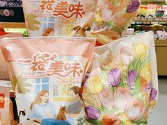 -万达广场(大明宫店)