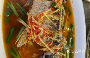 Linjiang Jumping Fish