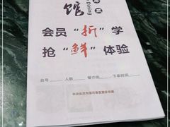 -丽小馆私房菜(枣阳万象城店)