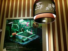 -万岁寿司(芳村店)