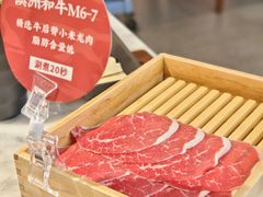 -新辣道鱼火锅(国瑞城店)
