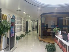 -新航道·雅思托福·Alevel AP·留学考研(光谷校区)