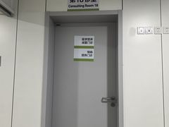 -东南大学附属中大医院(本部)