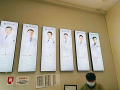 -牙博士口腔品牌连锁(杨浦店)