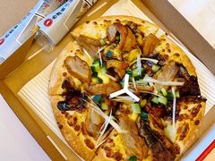 果木烤鸭披萨-必胜客(余姚五彩城店PH店)