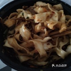 泡菜怎么拌不酸 USELZhW05qJTcwrg8peQxFz547RoDHVxg0BZFlSfuwpfsSB8dID3EOPFwKX6BTlvuzFvxlbkWx5uwqY2qcjixFEuLYk00OmSS1IdNpm8K8sG4JN9RIm2mTKcbLtc2o2vfCF2ubeXzk49OsGrXt_KYDCngOyCwZK-s3fqawWswzk.jpg