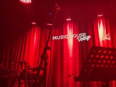 -音乐房子·Vintage Live Bar(玉林总店)