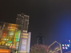 -长人馄饨铺(解放街店)