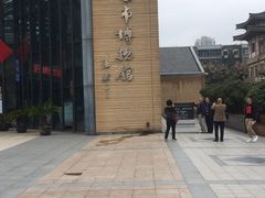 -西安大唐西市博物馆