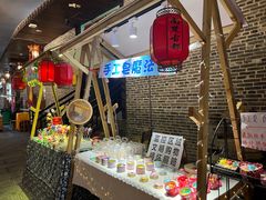 -南楚古都