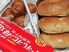 -味多美蛋糕(安定门店)