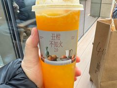 -阿嬷手作(成都万象城店)