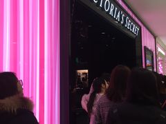 -Victoria's Secret(苏州中心全品类店)