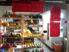 -8锅臭臭锅(筷子基店)