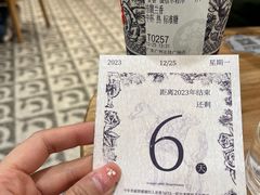 -霸王茶姬(正佳广场店)