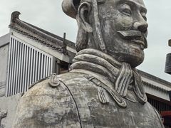 -秦始皇帝陵博物院(兵马俑)