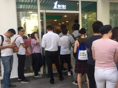 -1点点(银座和谐广场店)
