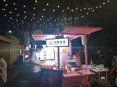 -凤城·食都