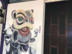 -槟城街头艺术街区