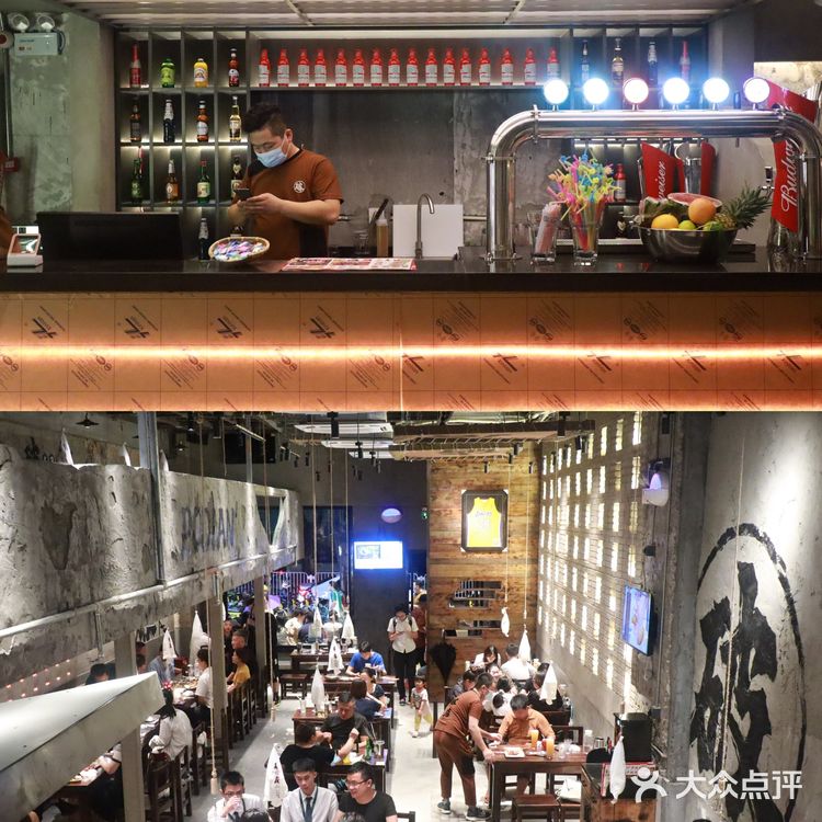 全深圳最破的东北烧烤店|人均50+吃扶墙