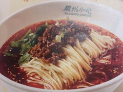 -眉州小吃(石景山店)