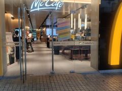 门面-麦当劳(龙阳路店)