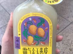 -奈雪的茶(沙坪坝印象汇店)