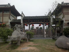 -杏花村文化旅游区